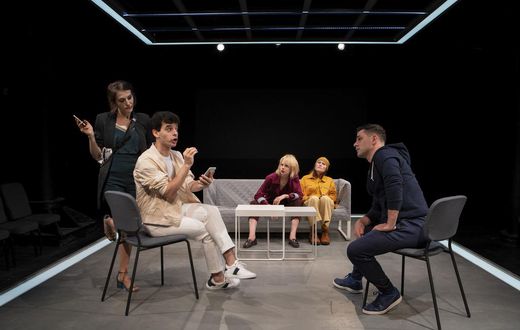 'See You' Review: Influencers With Followers, Not Souls