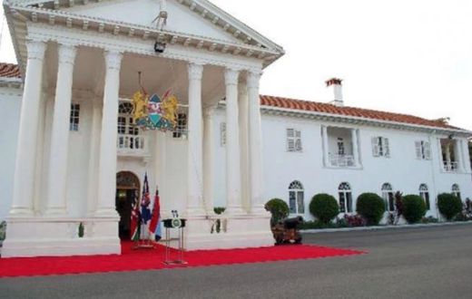 File image of State House