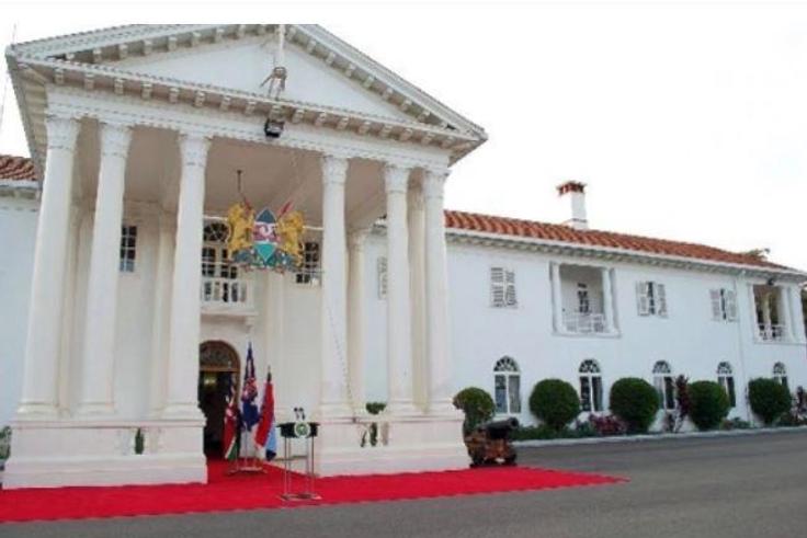 File image of State House