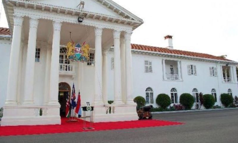 File image of State House