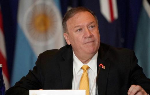 US Secretary of State Mike Pompeo in New York