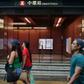 Hong Kong ground to a halt on Saturday after another night of violence