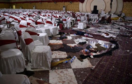 The death toll from an Islamic State attack on a Shia wedding party in Afghanistan has reached 80, officials said