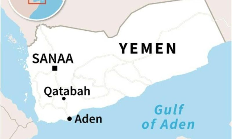 Map of Yemen locating Qatabah in Daleh province.