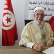 Abdelfattah Mourou, Tunisia's interim parliament speaker from the Islamist-inspired Ennahdha party, submits his candidacy for the September 15 presidential election