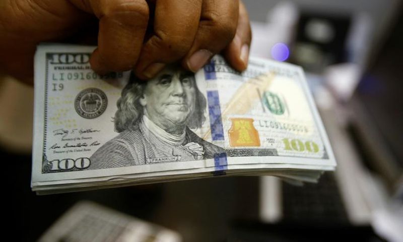 In recent years Sudan has been hit by an acute lack of dollars, a key factor behind protests that led to the ouster of longtime leader Omar al-Bashir