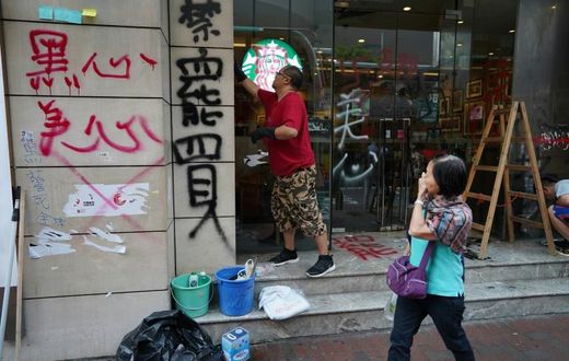 Multiple Starbucks coffee shops in Hong Kong were vandalised over the weekend