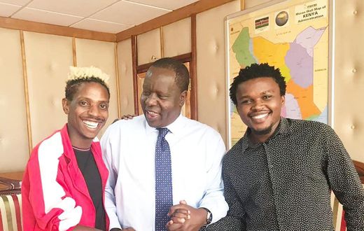 Eric Omondi