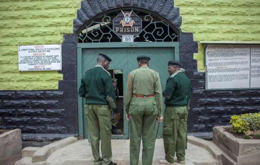 Industrial Area Prison
