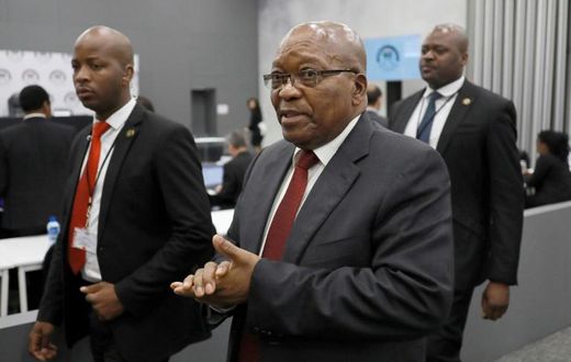 Former South African president Jacob Zuma is facing a judicial inquiry into corruption allegations
