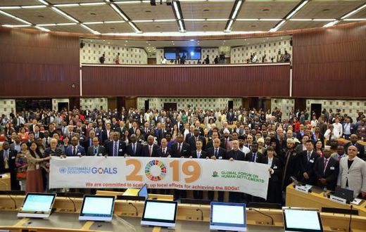 United Nations Economic Commission for Africa (ECA)