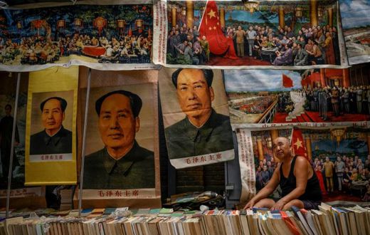 Beijing's Panjiayuan antique market is fit to bursting with Mao memorabilia