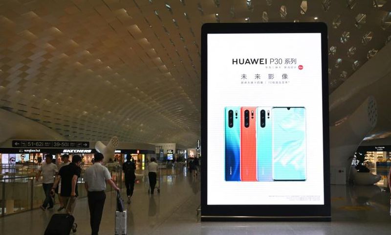 Chinese telecoms giant Huawei currently provides the most advanced -- and least expensive -- 5G technology in the world