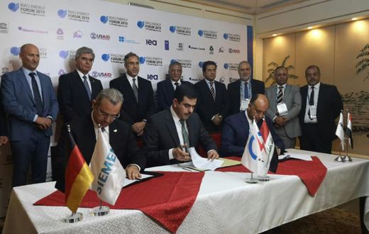 The deal signed Saturday aims to pump 1.7 gigawatts into Iraq's struggling energy grid