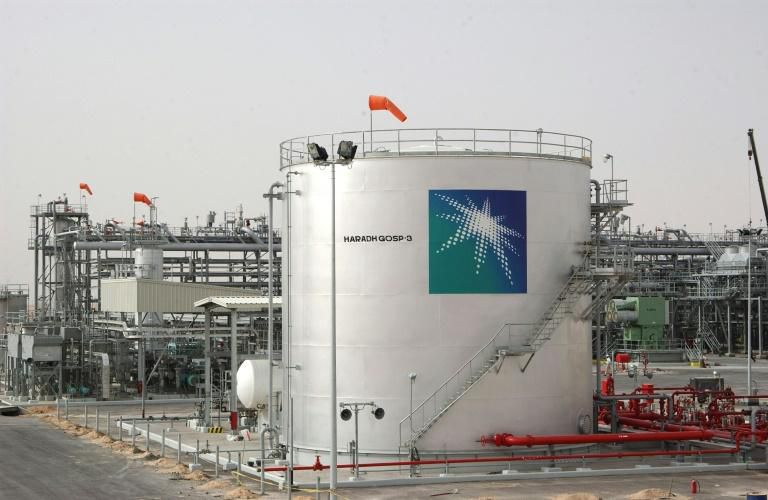 A facility of Saudi oil behemoth Aramco