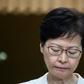 Both Hong Kong Chief Executive Carrie Lam and Beijing have ruled out any further concessions to protesters