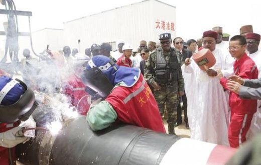 African Energy Chamber