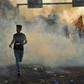 The Iraqi government has announced a series of reforms in the hopes of quelling anti-government protests in which nearly 100 people have been killed.