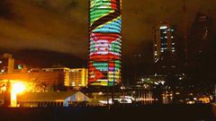 The view at KICC on Monday night