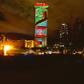 The view at KICC on Monday night