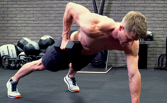 Blast Your Abs, Shoulders, and Arms All At Once