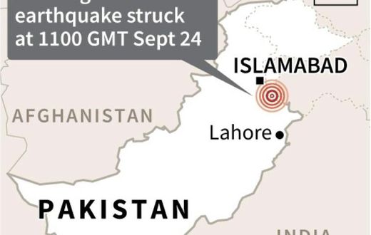 Map locating a 5.2 magnitude earthquake that struck near the Kashmiri city of Mirpur in Pakistan.