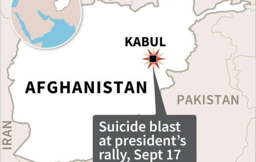 Afghanistan blast
