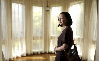 'I Just Peeked Into Their World and Took Notes': Yoko Ogawa Conjures Spirits in Hiding