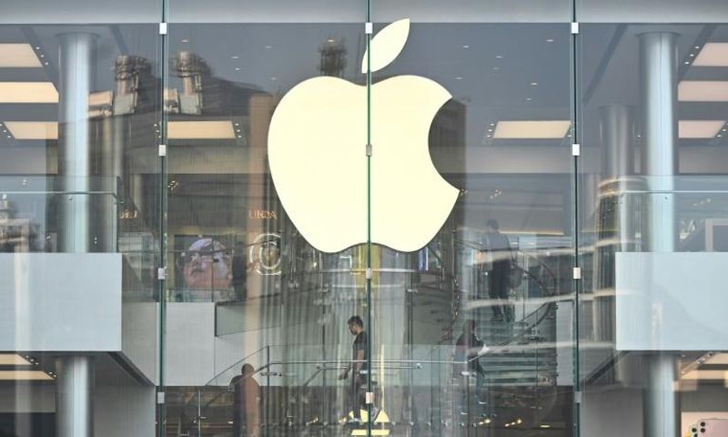 Apple removed a HKmap.live mobile application from the App Store after criticism by Beijing