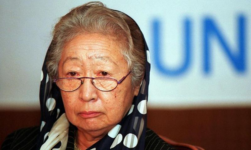 Ogata was the first woman to be appointed to head the UN's refugee agency UNHCR