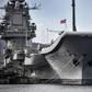 The accident occurred during refit works