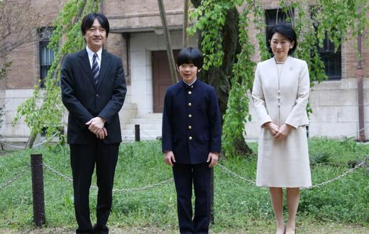 Prince Hisahito is second in line to the throne, after his father, the brother of Emperor Naruhito