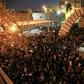 Iranians gathered in Tehran to honor those killed when the Ukraine International Airlines plane was shot down shortly after taking off
