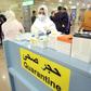 Egypt announced last week the first confirmed case of the novel coronavirus in Africa -- a foreigner whose nationality was not revealed
