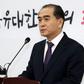 Thae Yong Ho fled his post as North Korea's deputy ambassador to Britain in August 2016