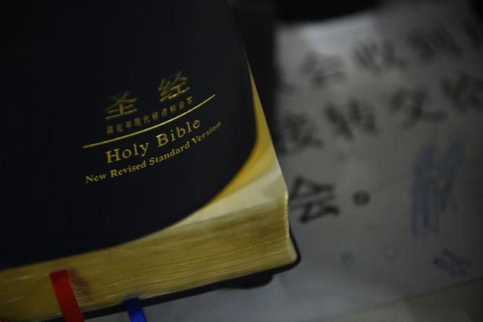 China's officially atheist government is wary of any organised movements outside its own control, including religious ones