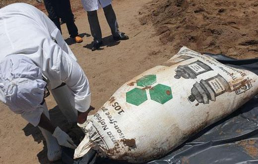 Priest Michael Kyengo found murdered and his buried in a shallow grave