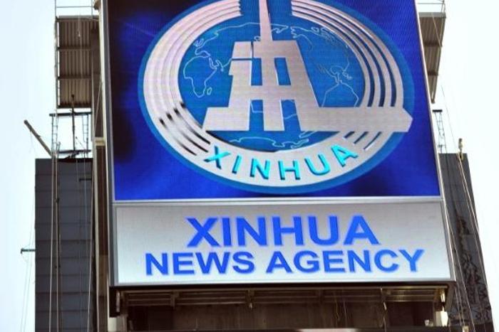 An electronic billboard in 2011 promotes Xinhua, the news agency operated by the Chinese government, in New York's Times Square