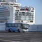 An infectious diseases expert had described the situation on the ship as 'completely chaotic'