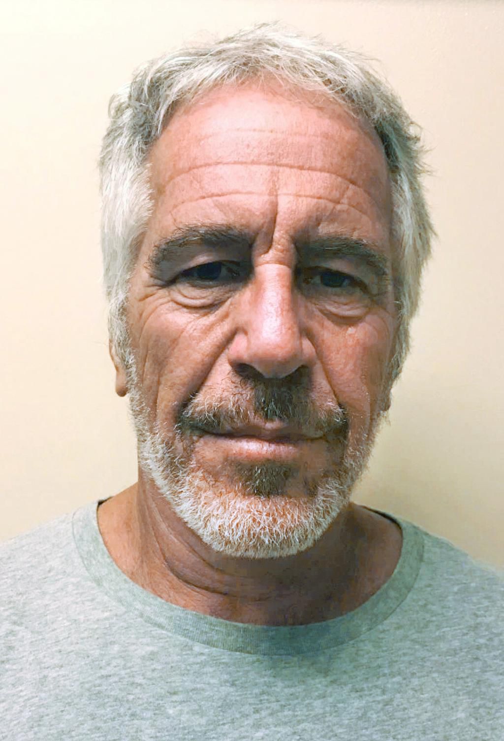 File image of Jeffrey Epstein who died by suicide in 2019