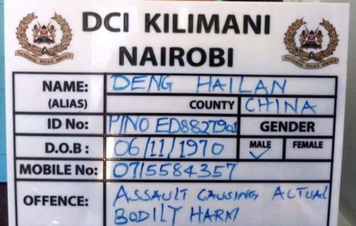 Deng Hailan, 3 other Chinese nationals remanded for 3 days after viral video caning Kenyan worker