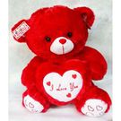 Red teddy bear (GRABADEAL)