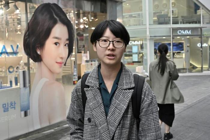 Yoon Ji-hye, a 24-year-old YouTuber in South Korea, is no longer interested in marriage, having children or even dating