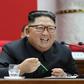 North Korea has never officially confirmed Kim's age or date of birth