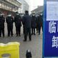 The outbreak centred around a seafood market in the central city of Wuhan