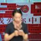In September, China's information technology ministry said telecom operators should use 'technical means' to verify phone user's identities