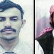 AQAP leader Qassim al-Rimi, who was killed in a US strike, seen in two undated Yemeni interior ministry documents