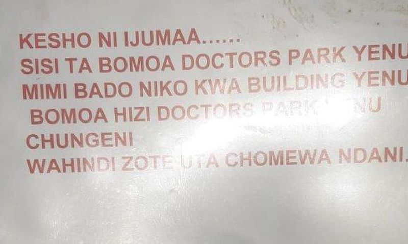 Meera Dinesh Patel arrested for leaving bomb threat at Doctors' Park in Parklands