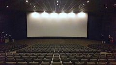 File image of an empty movie theater