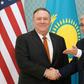 US Secretary of State Mike Pompeo shakes hands with Kazakh President Kassym-Jomart Tokayev